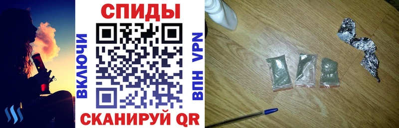 Бутират BDO  наркотики  Павловский Посад 
