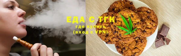 прущий лед Алексеевка