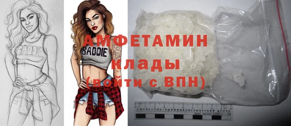 кокаин колумбия Алзамай
