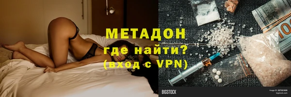 2c-b Алексин