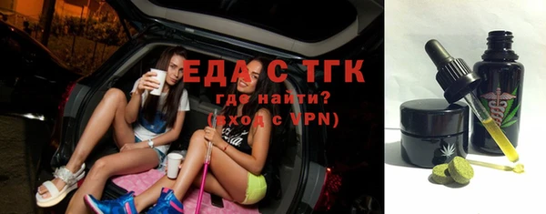 прущий лед Алексеевка