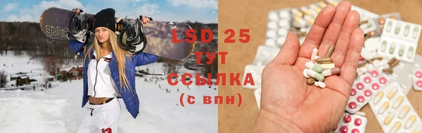 2c-b Алексин