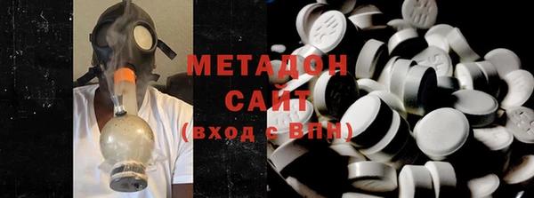 2c-b Алексин