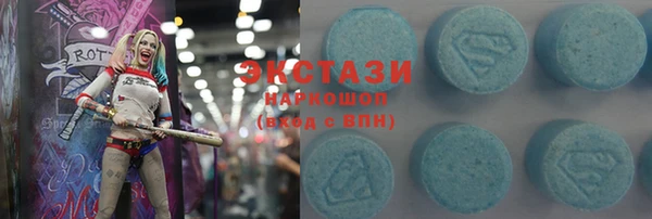 кокаин колумбия Алзамай