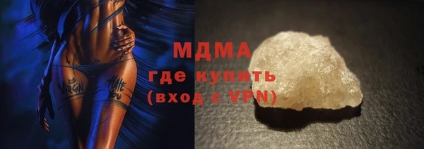 прущий лед Алексеевка