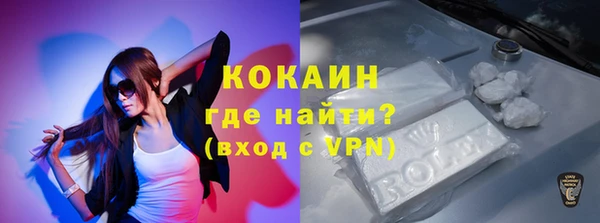 2c-b Алексин