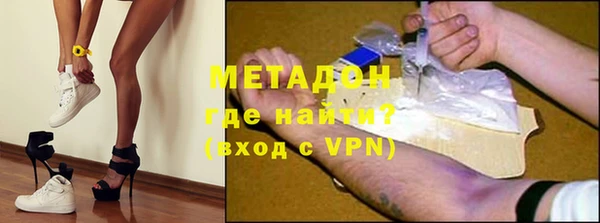 прущий лед Алексеевка