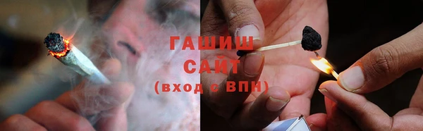 2c-b Алексин