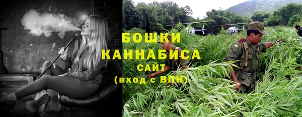 кокаин колумбия Алзамай