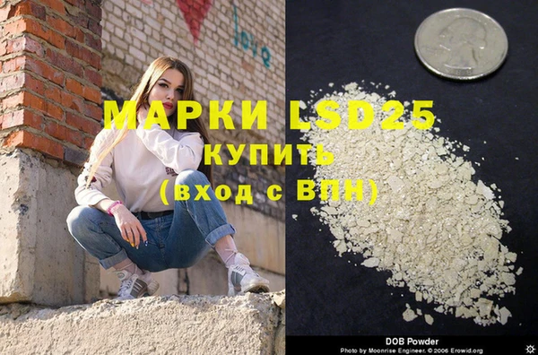 кокаин колумбия Алзамай