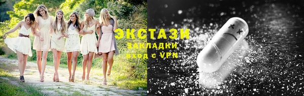 твердый Карпинск