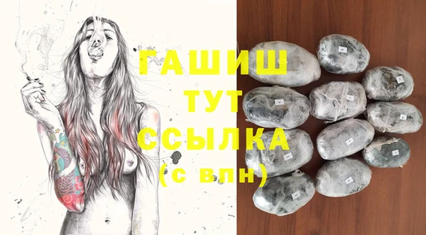 прущий лед Алексеевка