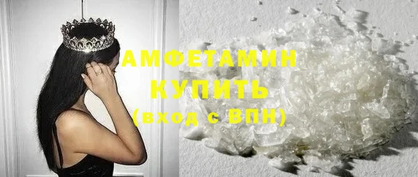 2c-b Алексин
