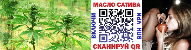 сколько стоит  Павловский Посад  mega вход  ТГК вейп с тгк 